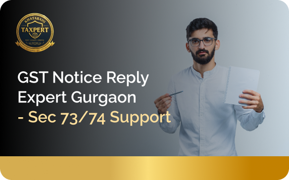 GST Notice Received? Section 73/74 Immediate Action Guide
